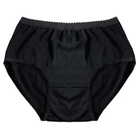 Hertex Organic Cotton Full Brief